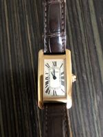 Cartier Tank Américaine Small Model - Stylish Watch!