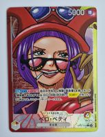 One Piece TCG Belo Betty OP05-002 Alt Art Parallel JP