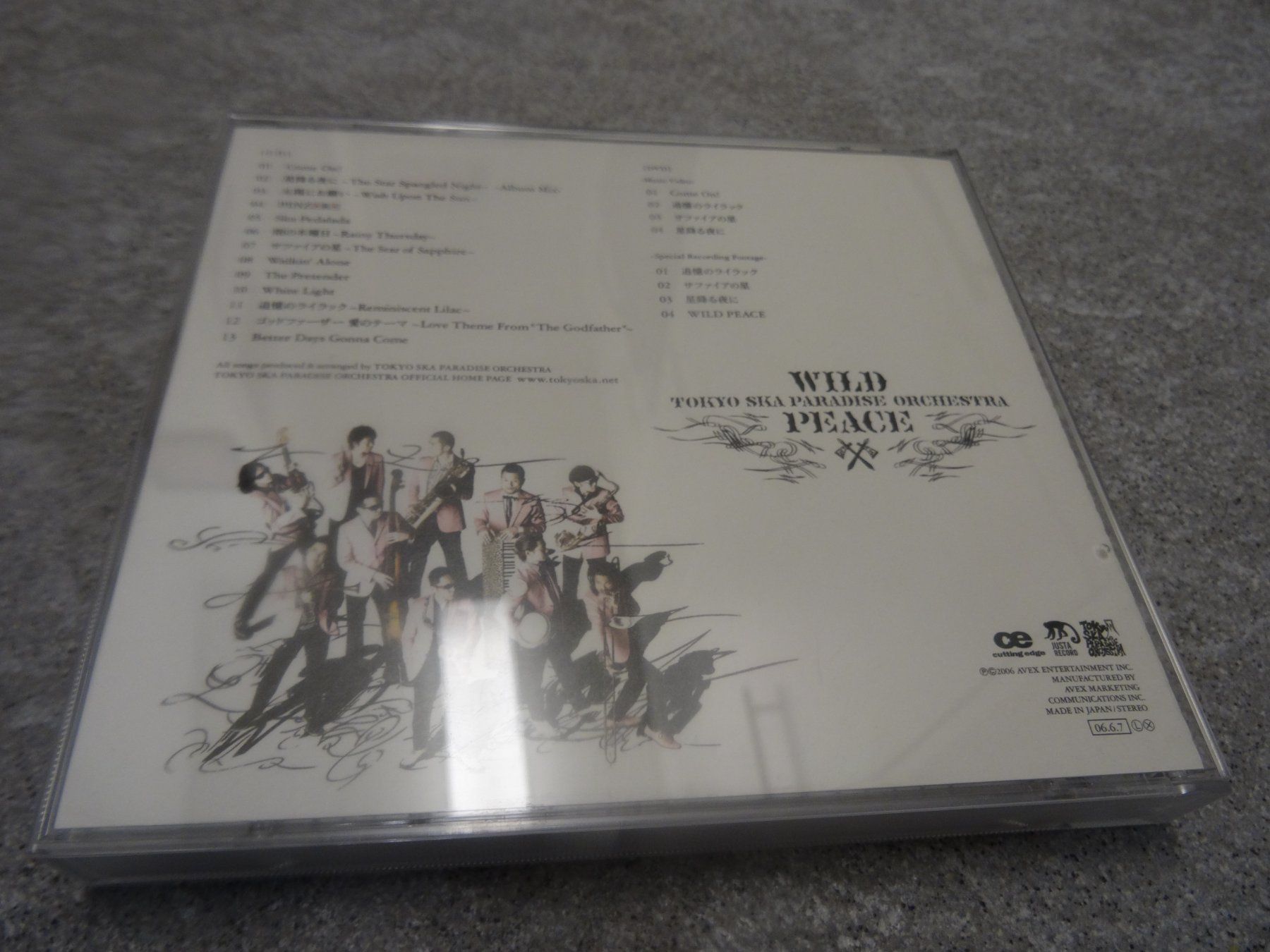 CDs: Tokyo Ska Paradise Orchestra - Wild Peace CD – Gebraucht aus Olten von Disc-Ausverkauf 1