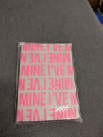 IVE: Mine (baddie version)