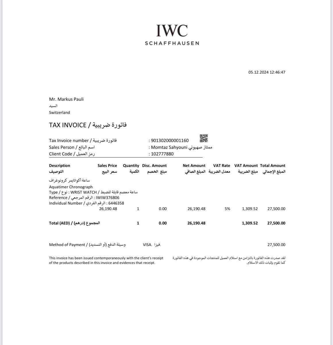 IWC Orologi: IWC Aquatimer Chronograph – Usato da Muttenz venduto da Ragnar2 8