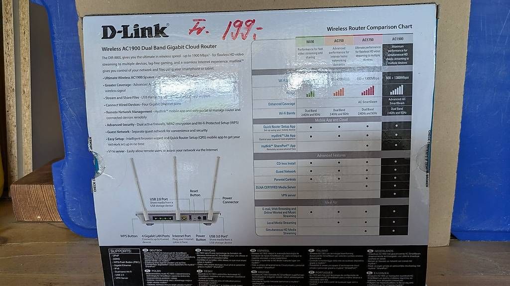 Modems & Router: Router  – Gebraucht aus Steinen von paulo14 2