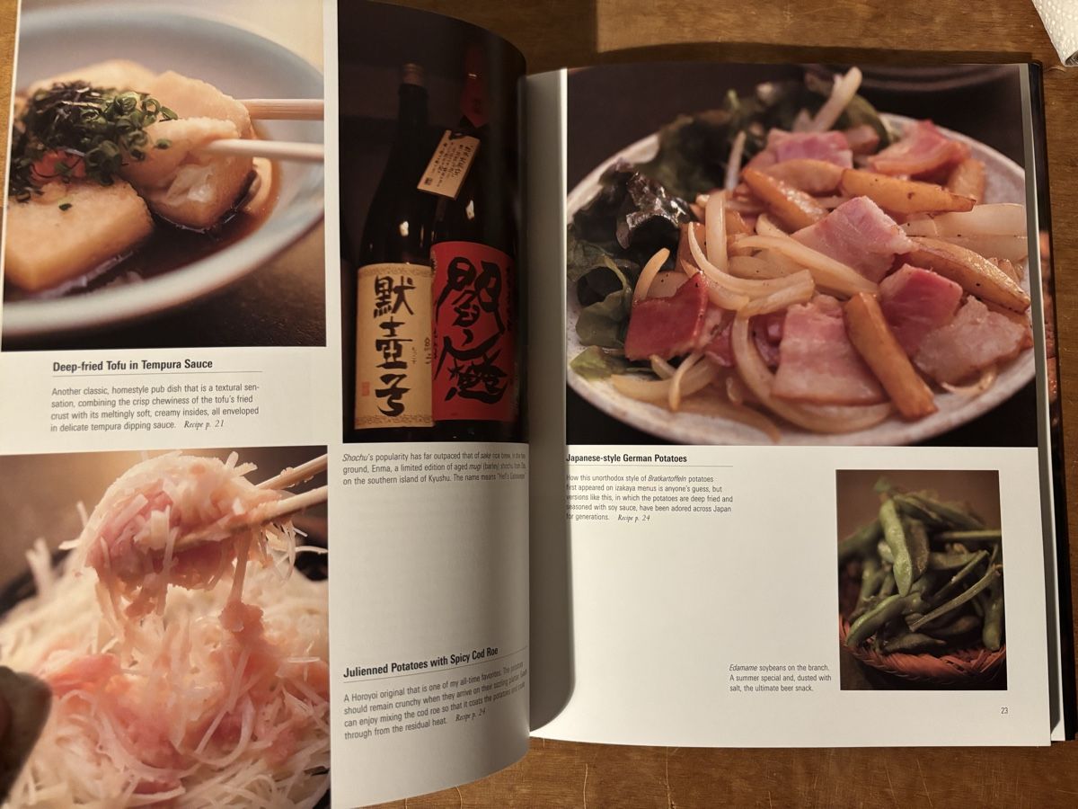 Bücher: Izakaya. The Japanese Pub Cookbook – Gebraucht aus Zürich von WWehrle 5