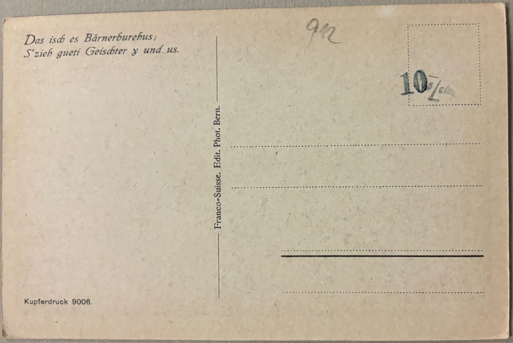 Ansichtskarten: Berner Bauernhaus, Landwirtschaft – Gebraucht aus Frauenfeld von Merk52 1