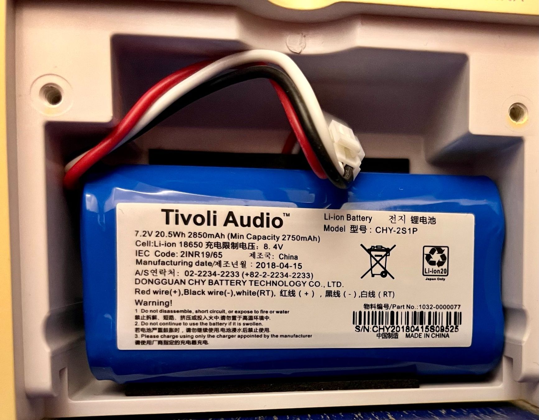 Radios: Tivoli Audio PAL+ BT mit Bluetooth – D'occasion à Basel par Broco 3