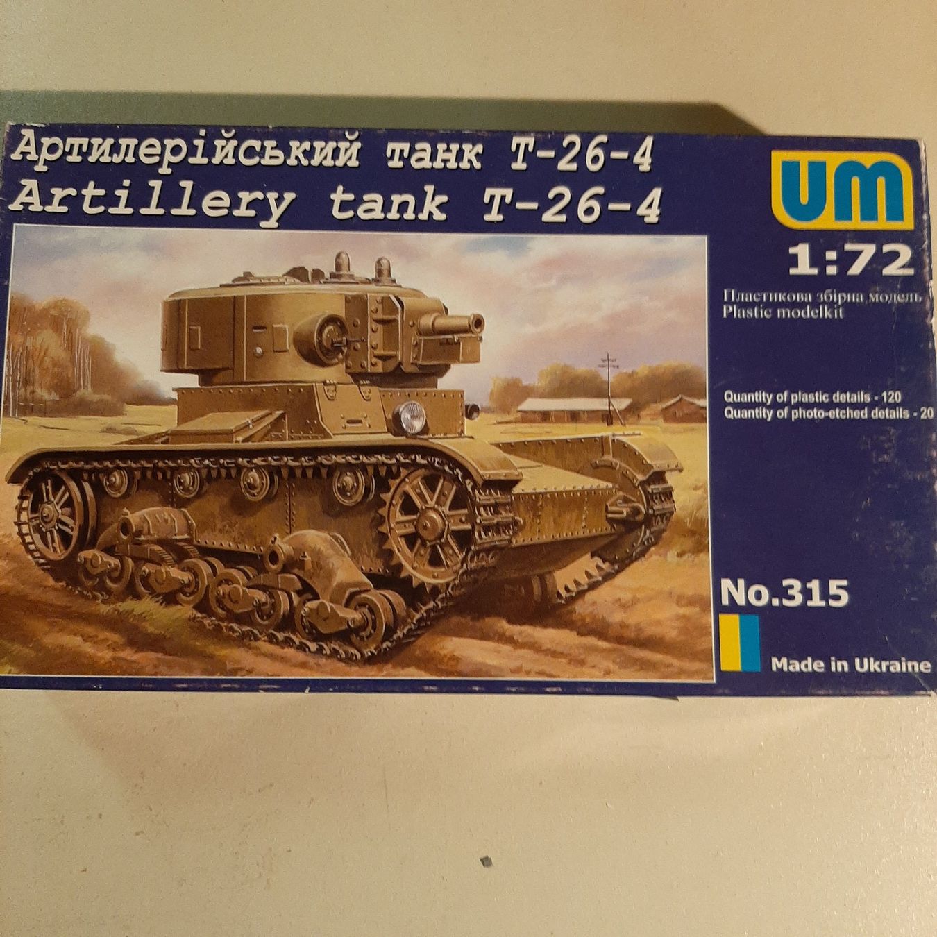 Kit di modellismo & Modellini statici: 825 ... T-26-4 Panzer ... UM 315 – Nuovo (secondo la descrizione) da Bonstetten venduto da Benibanny59