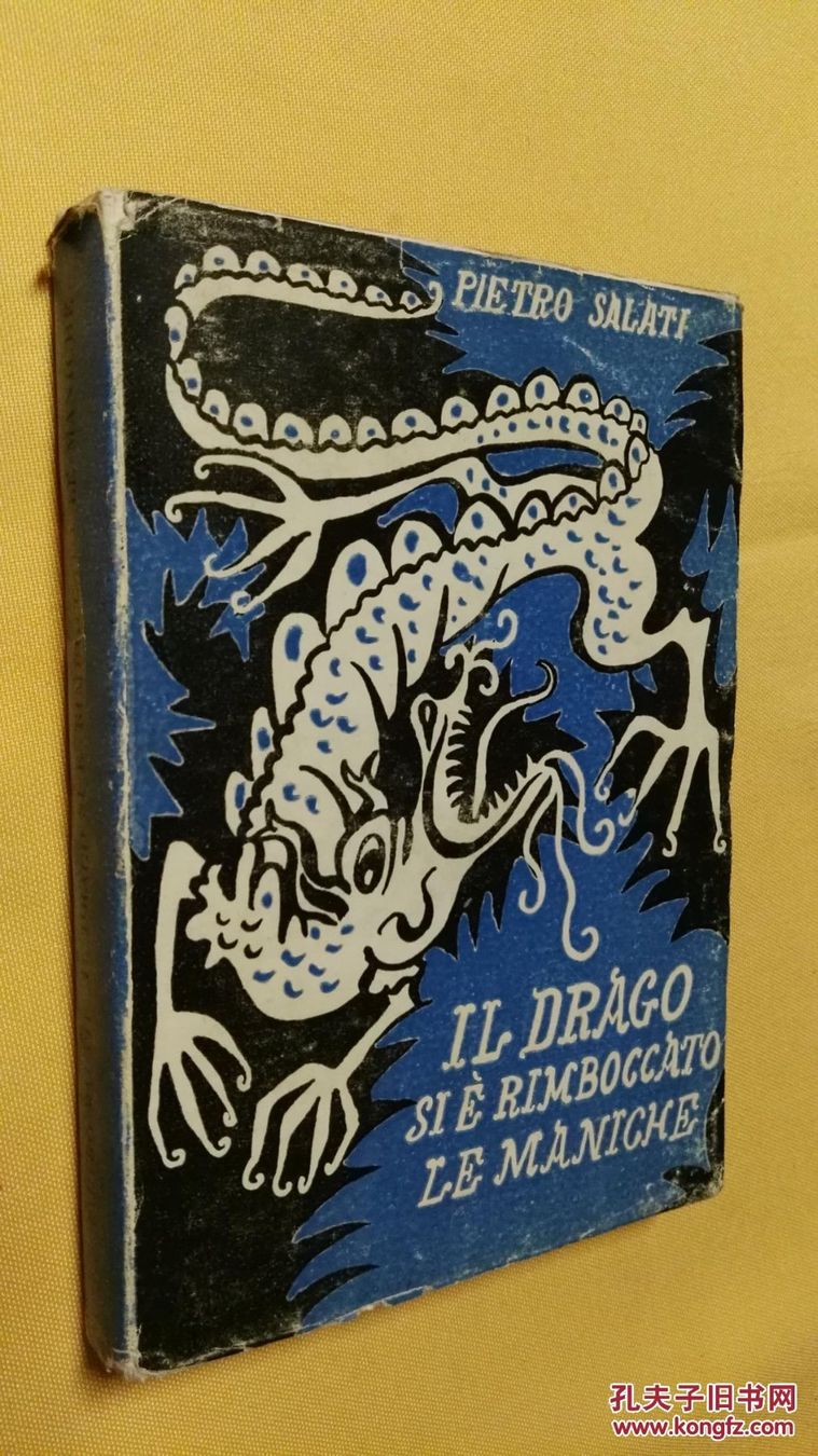 Libri: IL DRAGO SI E' RIMBOCCATO LE MANICHE – Usato da Aldesago venduto da bmsmanagement