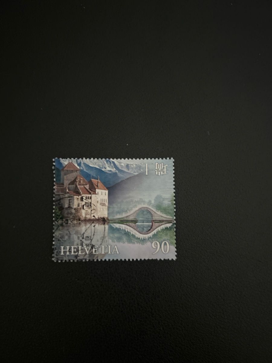 Tutti i francobolli: Briefmarke – Usato da Burgdorf venduto da Mm.ju