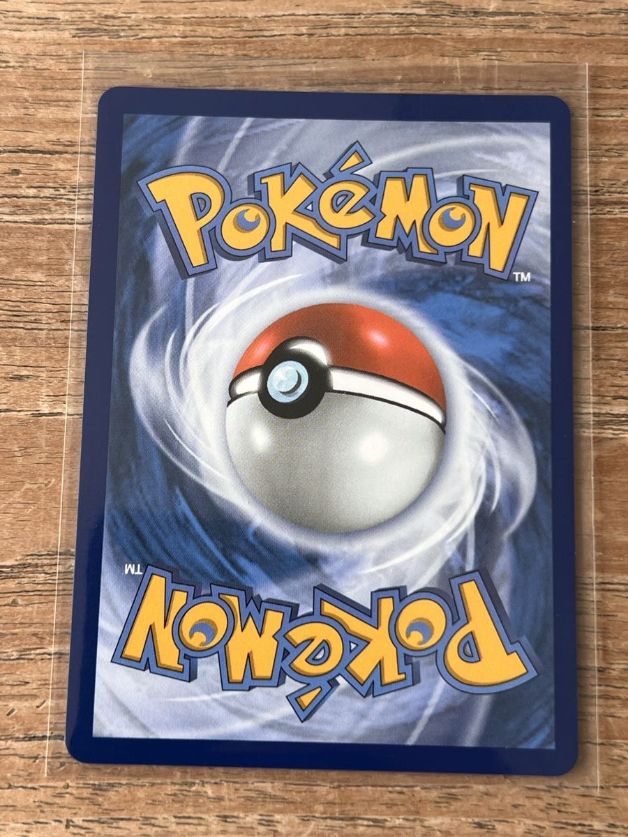 Pokémon Carte collezionabili: Oricio #024 NM – Nuovo (secondo la descrizione) da Zollikon venduto da inf_l5jd 1
