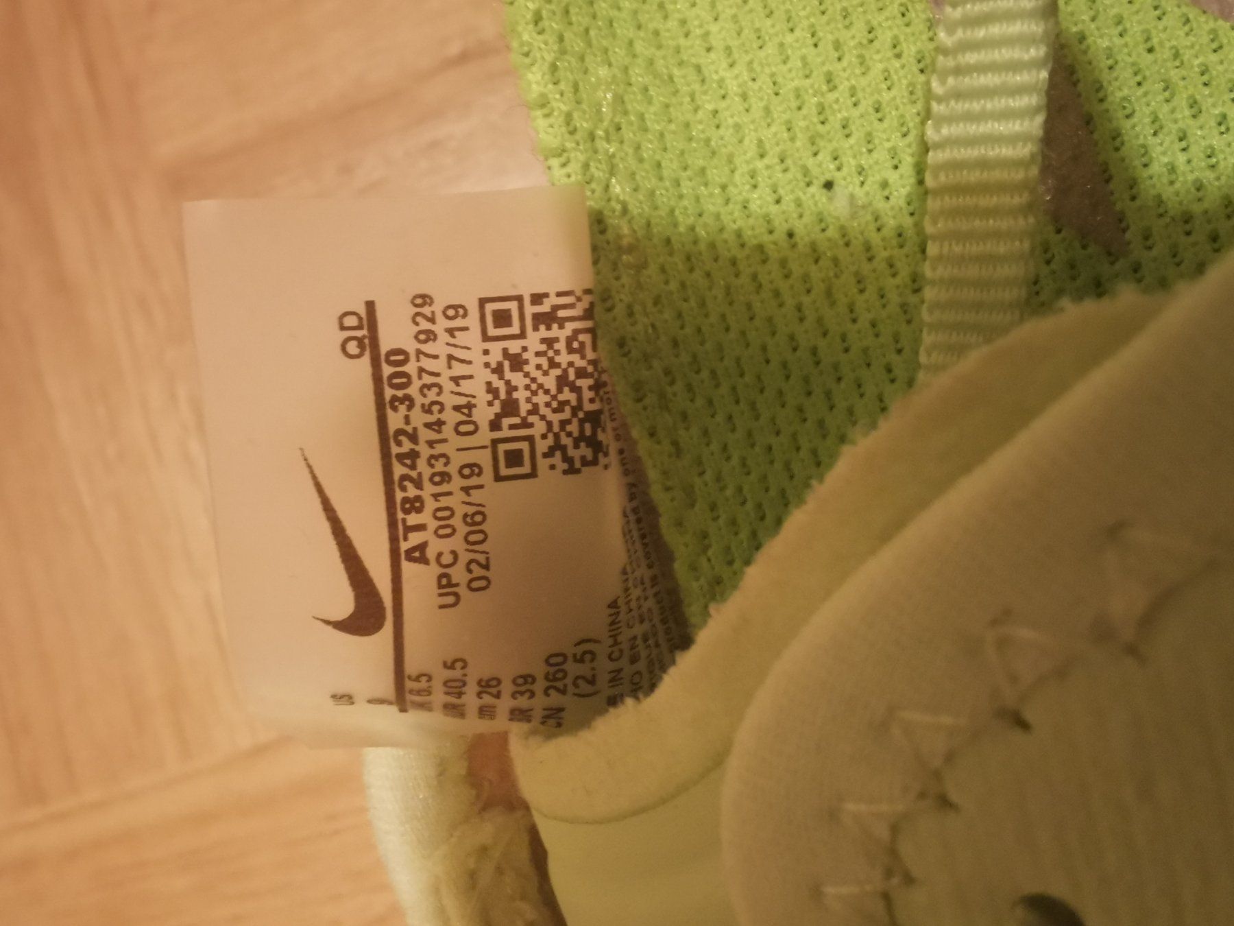 Nike Scarpe da donna: Basket Nike – Usato da Genève venduto da rescateCH 2
