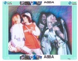 Telefonkarten ABBA aus China