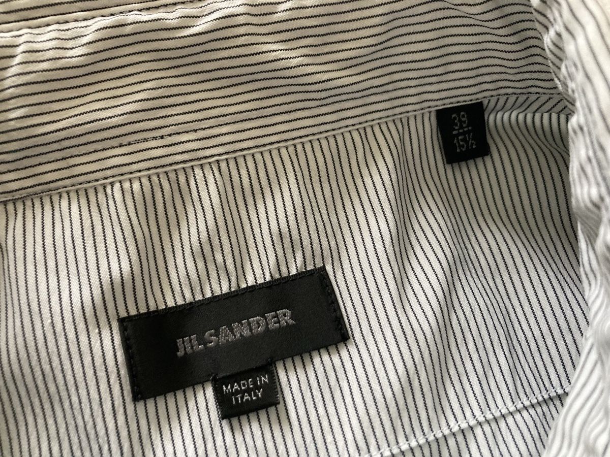 Jil Sander Chemises: Jil Sander Herrenhemd  – D'occasion à Zürich par mainau16 4