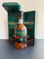 Glen Allachie - moscatel wood - 11 years (1 von 2 Flaschen)