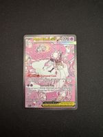 Mega Diancie ex 282/217