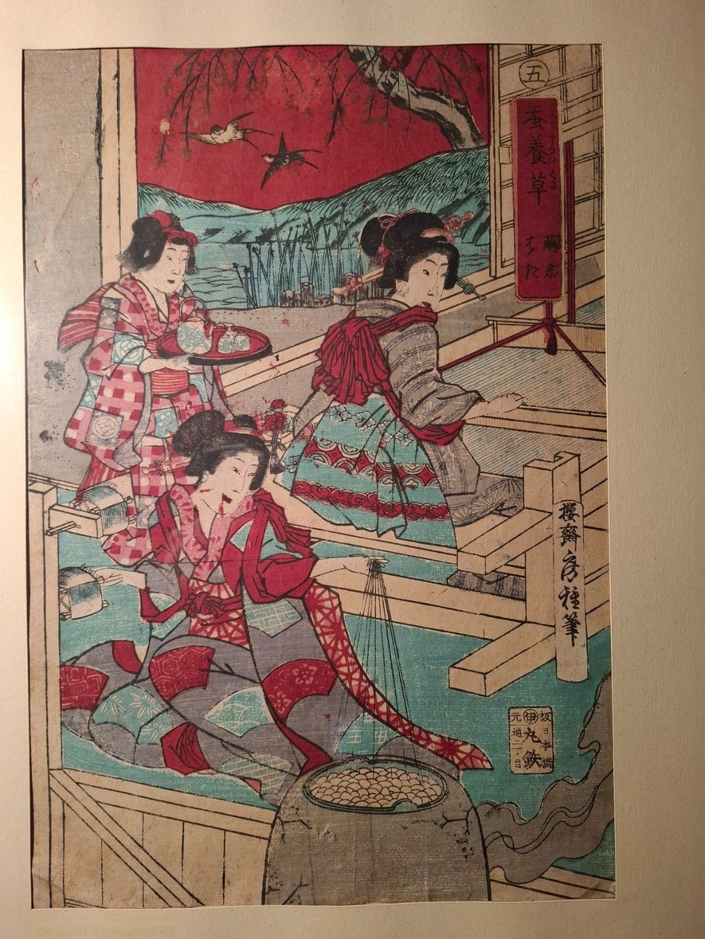 Xilografie: Japanischer Farbholzschnitt, Utagawa Fusatane, ca. 1870 – Usato da Herzogenbuchsee venduto da Rfrodo 3