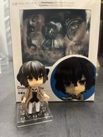 Nendoroid Bungo Stray Dogs Dazai Osamu Figur