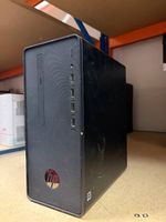 Geprüfter Office-PC | AMD Ryzen 5, 8GB RAM, Windows 11