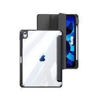 UGREEN Apple iPad Pro 11 2024 / 2025  Cover Smart Case