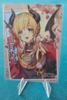 Card SCR Holo Goddess Story CCG - YUZUKI CHOCO