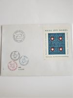 (22)  Nat. Briefmarkenausstellung 1971