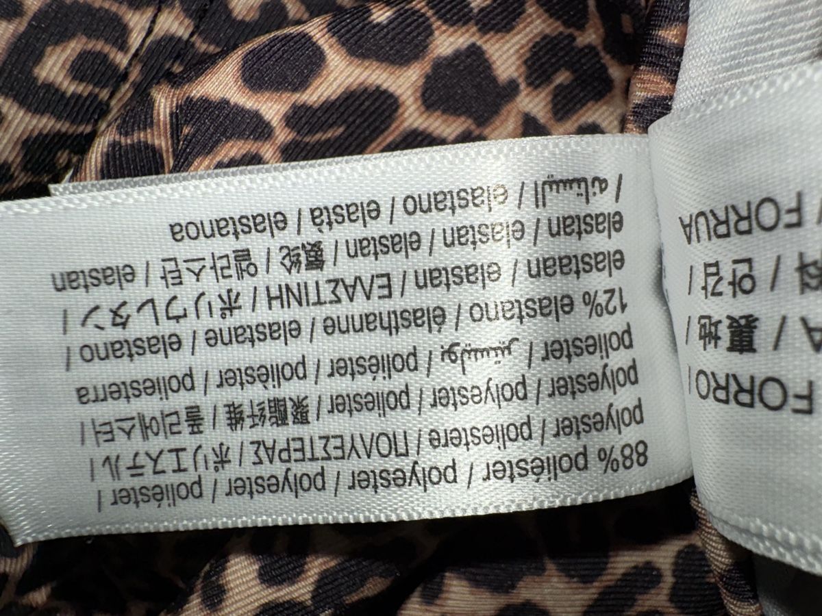 Bershka Top: Leopardenmuster Top, Grösse XS – Nuovo (secondo la descrizione) da Dübendorf venduto da lus_9275 2