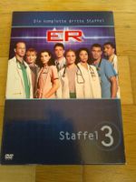 Emergency Room   (Die komplette dritte Staffel)      >4'DVDs