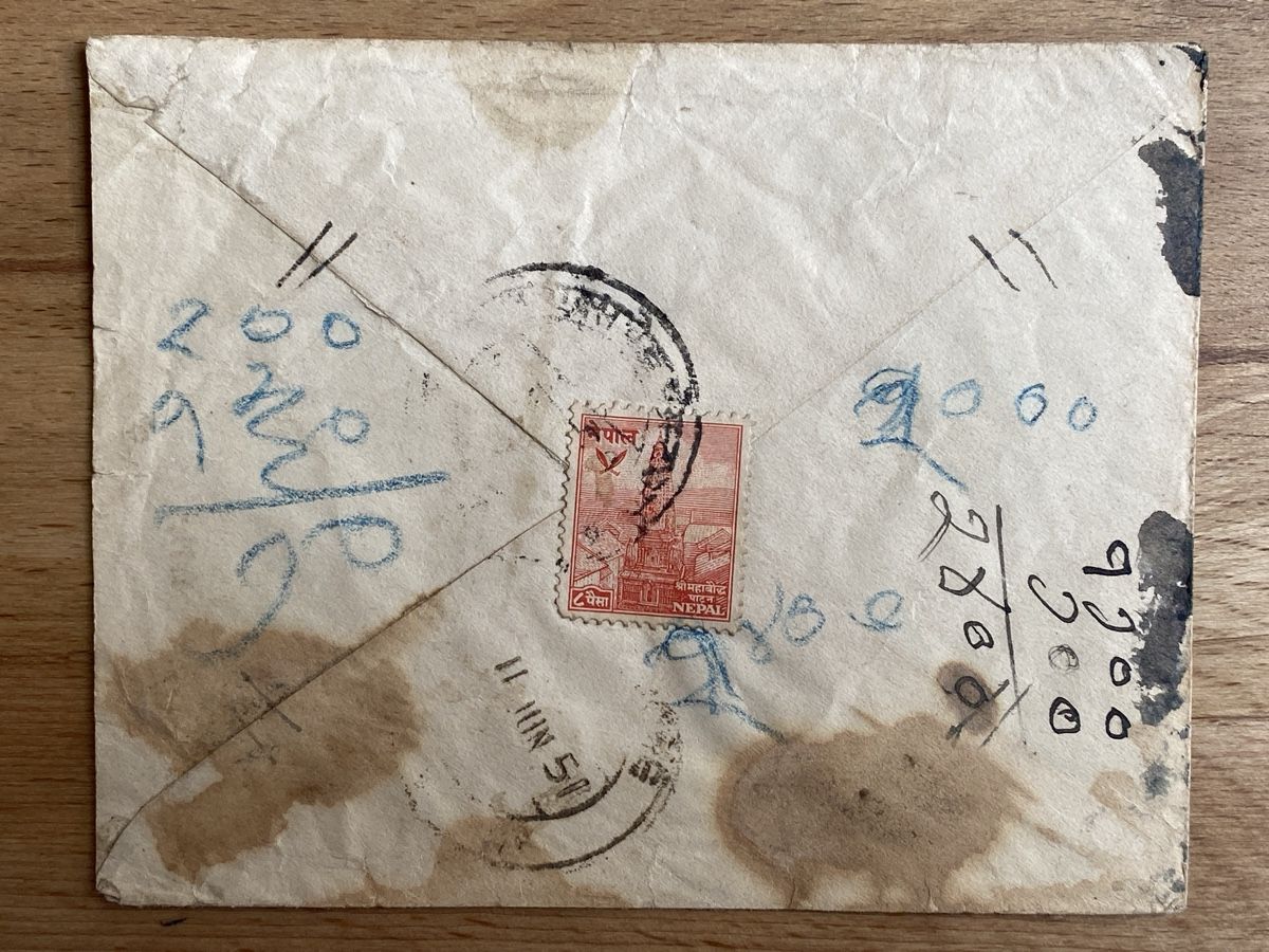 Tutti i francobolli: China Tibet 1951 Briefumschlag – Usato da Küssnacht a. Rigi venduto da Unique-Valuable