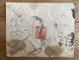 China Tibet 1951 Briefumschlag
