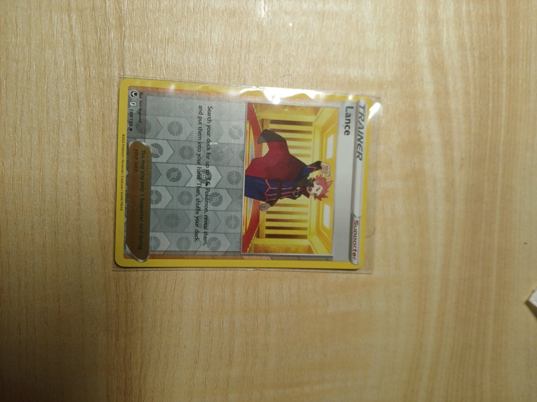 Pokémon Carte collezionabili: Lance 159 Pokemon Silver Tempest EN – Usato da Bülach venduto da KesslerGoods