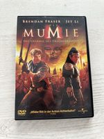 Die Mumie - Das Grabmal des Drachenkaisers, DVD, Top Zustand