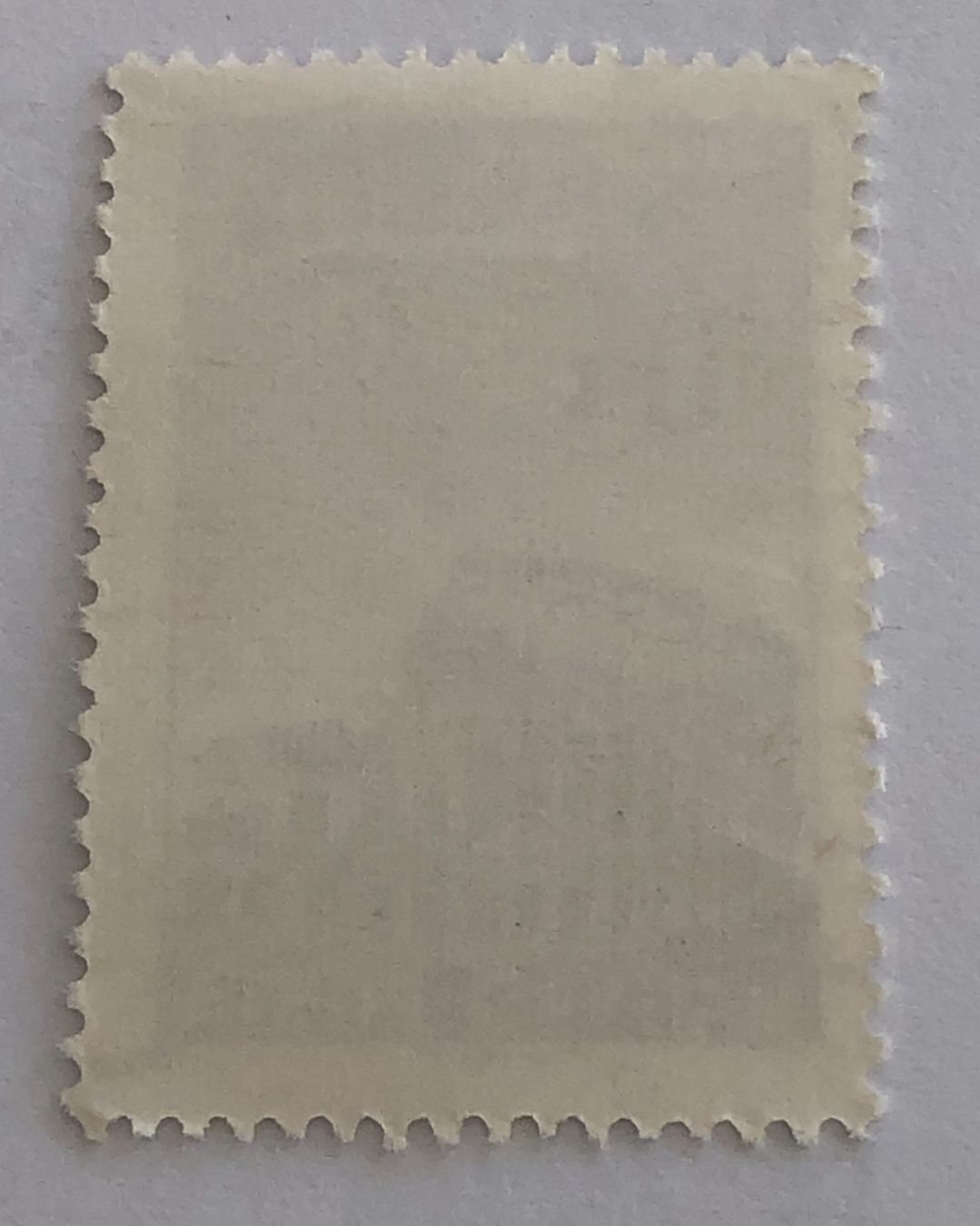 Tutti i francobolli: Briefmarke aus Ungarn gestempelt – Usato da Aarau venduto da Angi-007 1