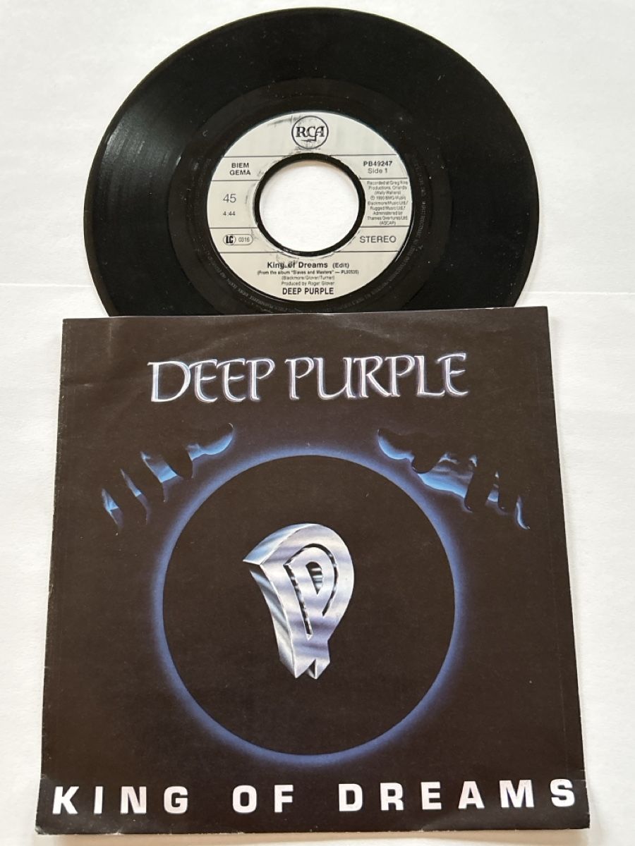 Dischi in vinile: Deep Purple. 1990 King of Dream – Usato da Faulensee venduto da Mizuno06
