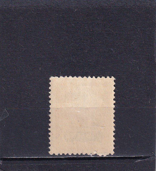 Alle Briefmarken: Japan 1937-1939 – Neu (gemäss Beschreibung) aus Birsfelden von chr_yq2g 1