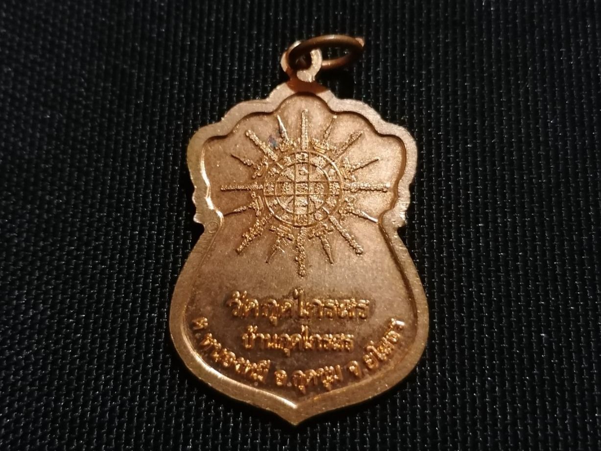 Ciondoli: Thai Buddha Amulett (Nr. 149) – Nuovo (secondo la descrizione) da Rothrist venduto da SiddharthaMoon 1