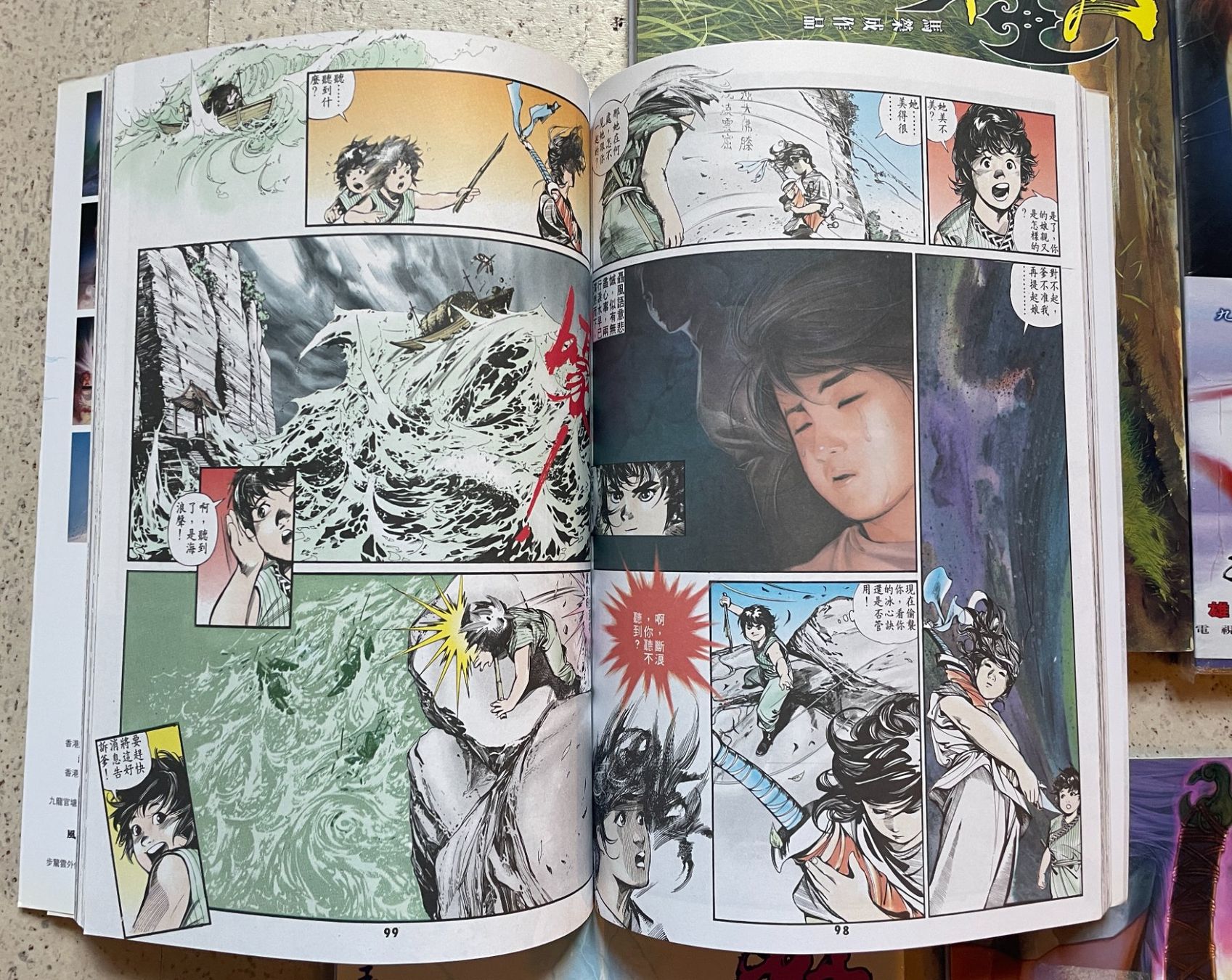 Comics: Sammlung Chinesischer Comics - fantastisch illustriert – Gebraucht aus Urtenen-Schönbühl von winterkalt 1