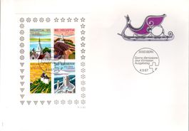 200 JAHRE TOURISMUS BLOCK 4 MARKEN AUSGABETAG BELEG - BR31
