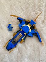 LEGO Ninjago 71784