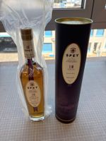 SPEY Single Malt Scotch Whisky, 18 Years
