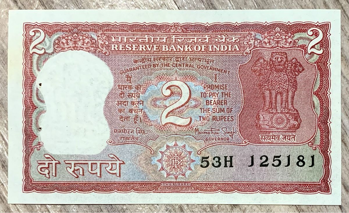Banconote: 2 Rupees Indien 1970!!! UNC!!! – Nuovo (secondo la descrizione) da Oberentfelden venduto da NunoLouro