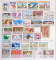 ÖSTERREICH: Ausgaben 1991 + 1 Kleinbogen **