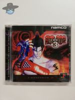 Tekken 3                   / JAPAN / PS1