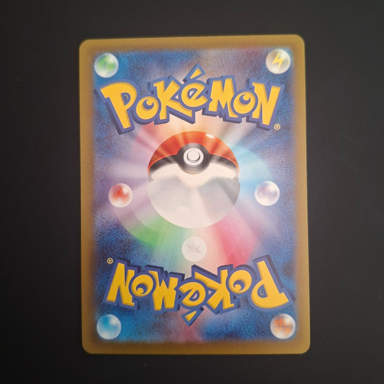 Pokémon Carte collezionabili: Jamming Tower #222 Mega Dream Ex M2a JAP – Usato da Biasca venduto da Sara_Poke123 1