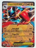 Mega Lucario EX / Black Star Promo / MEP 012