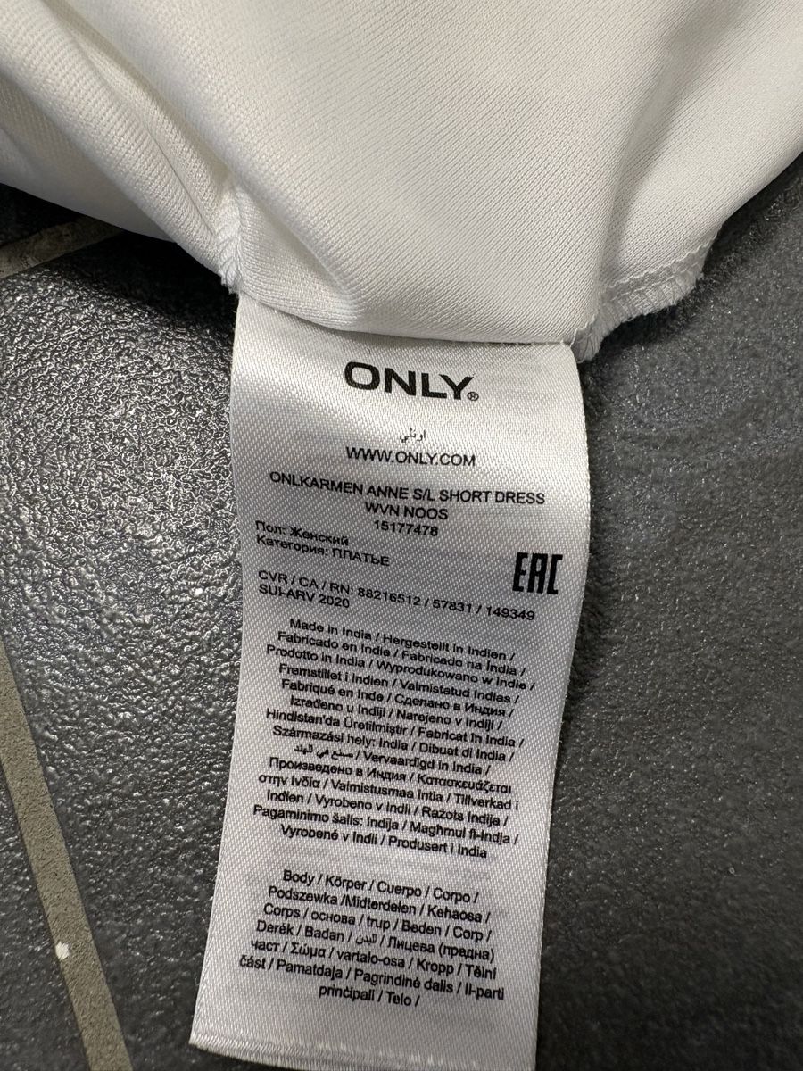 Only Vestiti: ONLY Sommerkleid 38  – Usato da Rümlang venduto da svent 6