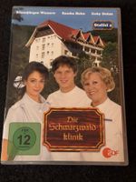 Die Schwarzwaldklinik Staffel 4 /4 DVD's DE