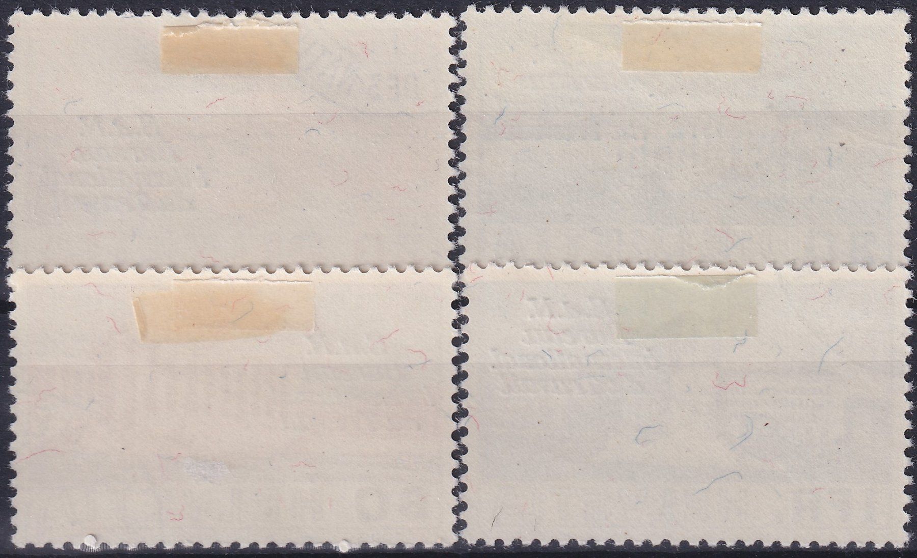 Tutti i francobolli: Dienstmarken: BIT, Nr. 49-52 Satz mit Eck-Stempel. – Usato da Sursee venduto da Luzernerraute 1