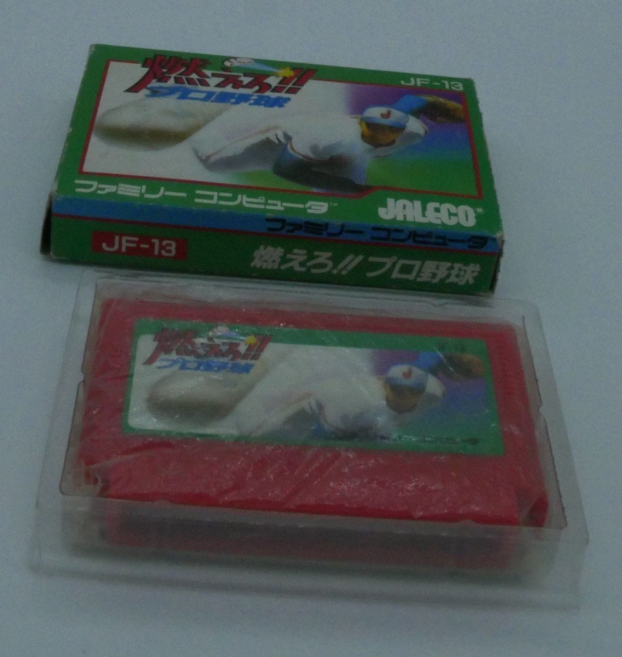 Nintendo Giochi: Moero Pro Yakuu NES Jap Famicom – Usato da Genève venduto da Cardtreasure 1