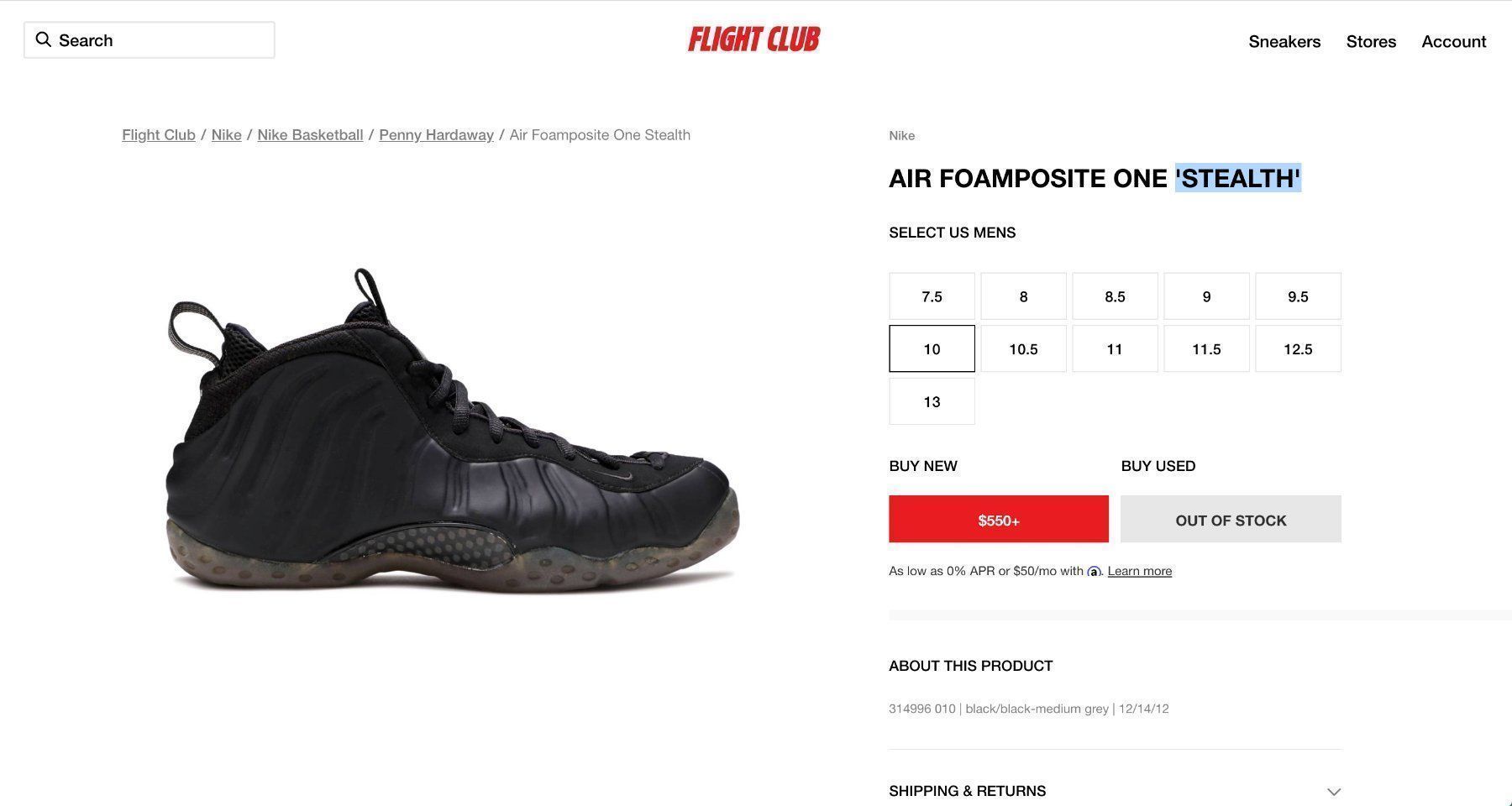 Nike Scarpe da uomo: Air Foamposite One 'STEALTH' – Nuovo e nell'imballaggio originale da Basel venduto da cielHiro 7