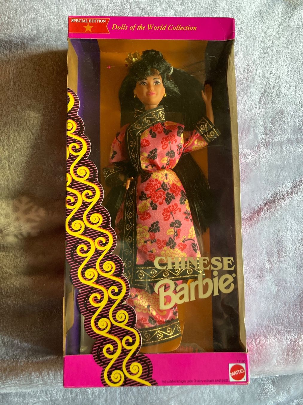 Bambole: Barbie Chinese 1993 – Nuovo (secondo la descrizione) da Bauma venduto da haelge01