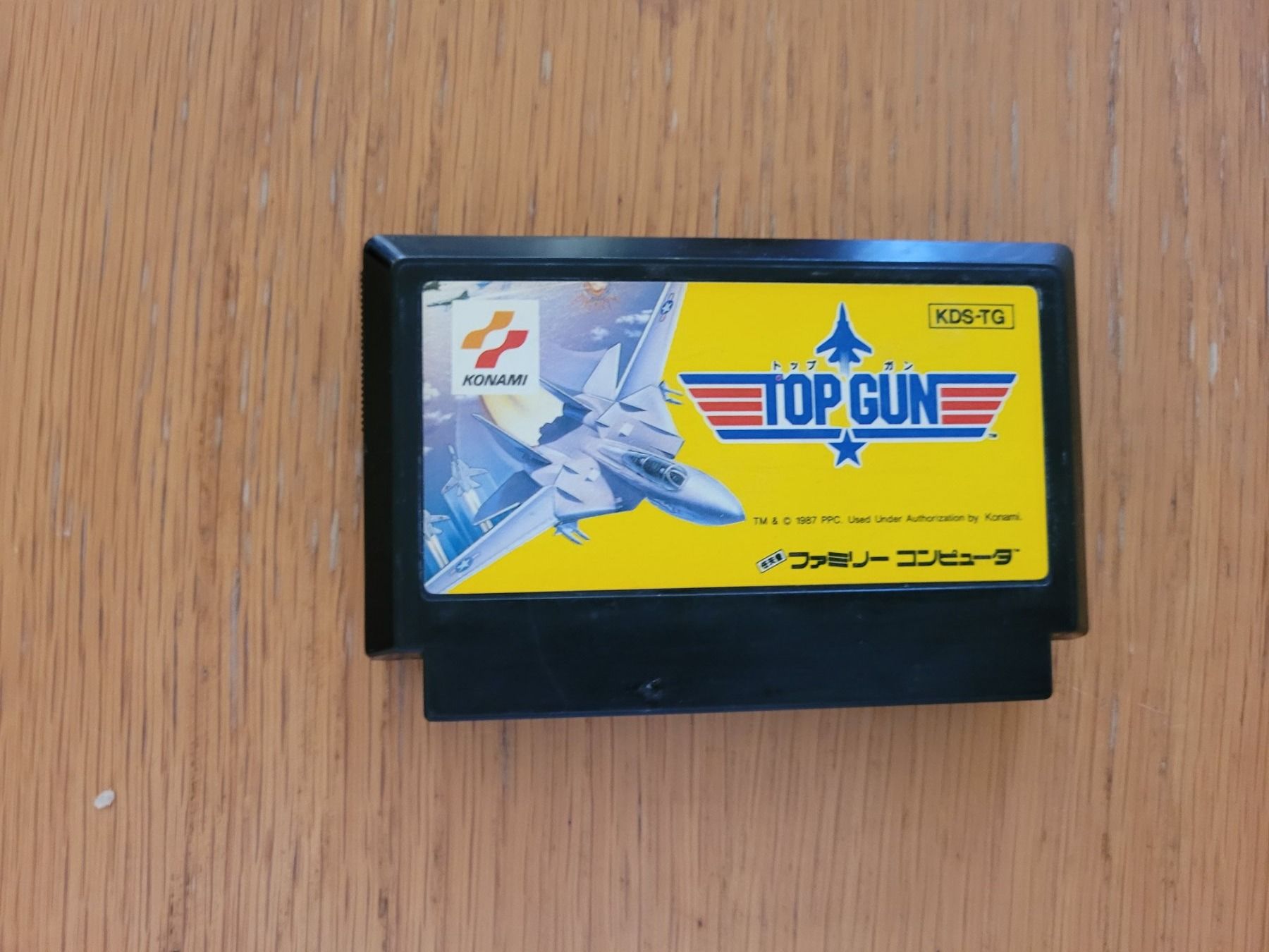 Nintendo Giochi: Top Gun Jap. Famicom NES – Usato da Münchenstein venduto da danytlaw